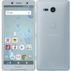 [ прекрасный товар *A разряд ]Xperia XZ2 Compact 64GB белый серебряный SO-05K docomo SIM свободный 
