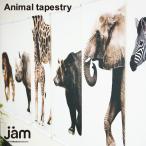 ¡ÚJAM¥ª¥ê¥¸¥Ê¥ë¥¢¥¤¥Æ¥à¥×¥ì¥¼¥ó¥ÈÃæ¡ÛAnimal tapestry Tree ¥¹¥¿¥¤¥ê¥Ã¥·¥å¤Ê¥¿¥Ú¥¹¥È¥ê¡¼ ¥¢¥Ë¥Þ¥ë¥â¥Á¡¼¥Õ