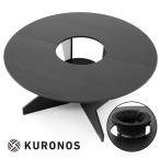 KURONOS 黒円卓テーブル 七輪専用 折りたたみ式