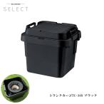 KURONOS select багажник cargo TC-30S черный 