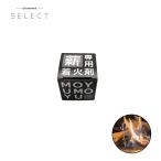 KURONOS select дрова специальный растопка MOYUMOYU