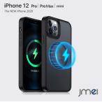 iPhone12 mini ケース Magsafe対応 背面半透明 iPhone12 ケース マグネット内蔵 耐衝撃 落下防止 iPhone 12 Pro Max カバー ソフトシリコンエッジ