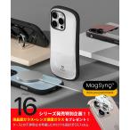 iPhone16pro ケース iPhone16 ケース iPhone16ケース MagSafe 内蔵 iFace ファーストクラス iPhone16 Pro Max ケース 耐衝撃 iPhone16 Plus ストラップホール
