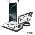 iPhone17ケース iPhone17Proケース ショルダー MagSafe対応 耐衝撃 iPhone17 Pro Max ケース ロングストラップ iPhone Air ケース iPhone17 マグセーフ対応