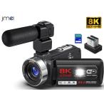  видео камера 4k 8K штатив видео камера анимация фотосъемка однообъективный зеркальный видео камера движение . анимация фотосъемка камера свет освещение web камера youtube фотосъемка фон цифровая камера 
