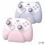 コントローラー Switch2 スイッチ2 プロコン Nintendo Switch2 ワイヤレス Bluetooth接続 二重振動 6軸ジャイロセンサー Turobo連射機能 スリープ解除 Switch 2