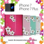 iPhone7ケースiPhone7...