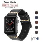 apple watch ¥Ð¥ó¥É Series 4 44mm 40mm 42mm 38mm ËÜ³× ¥ì¥¶¡¼ Series 1 2 3 4 Âбþ ¥¢¥Ã¥×¥ë¥¦¥©¥Ã¥Á ¥Ù¥ë¥È ¥Ó¥¸¥Í¥¹¥¹¥¿¥¤¥ë ¥Ö¥é¥ó¥É
