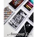 ショッピングf-05d arrows カバー ARROWS X LTE F-05D arrows ケース arrows カバー イラストデザインジェリーケース 5 galaxy s2 lte ケース/optimus lte l-01d ケース