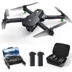 ドローン カメラ付き GPS搭載 折り畳み式 4Kカメラ付き バッテリー2個 フライト時間40分 収納ケース付き 屋外 オプティカルフロー フォローミーモード リターン