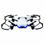 ホワイト ドローン カメラ付き 屋外 ドローン GPS搭載 折り畳み式 4Kカメラ付き 200g未満 フライト時間60分 バッテリー3個 収納ケース付き 90°調整可能 高度