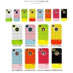 日本未発売！国内発送！【iPhone4S専用スチールハードケース30】