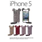 iphone5 ケース iPhone 5 カバー レオパードしっぽ付きケース アイフォン5 ケースカバー/アイフォン/iphone5アクセサリー/softbank au スマートフォン/豹柄