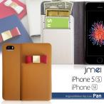 iPhone SE ケース 本革 iPhone5 iphone5s ケース 手帳型 リボン レザー ケース iPhone 5s カバー 手帳 アイフォン5ケース アイフォン5sケース 手帳