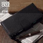 ショッピングiqos ケース iQOS ケース 本革 レザー IQOS 2.4 Plus 対応 アイコス ケース ブランド ホルダー 新型 アイコスケース 電子タバコ カバー レザーケース  メール便 送料無料