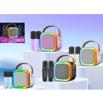  караоке Mike Bluetooth Mike 2 шт беспроводной Mike беспроводной динамик PA комплект .. c функцией беспроводной стерео соответствует для бытового использования караоке комплект Home караоке 