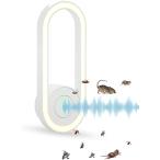 電撃殺虫機 捕虫器 超音波式害虫駆