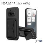 Nothing Phone 3a ケース カード収納 スタンド付 TPU 薄型 軽量 耐衝撃 米軍MIL規格取得 滑り止め 黄変防止 Nothing Phone 3a ケース 防塵 一体型 スマホケース