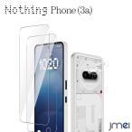 Nothing phone 3a ガラスフィルム 2枚+カメラフィルム 2枚 硬度9H 強化ガラス 旭硝子製 疎水疎油 指紋?汚れ防止 ナッシング フォン 3a 液晶画面保護フィルム