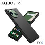 AQUOS R9 /R10 SH-51F ケース 耐衝撃 TPU マット加工 SH-51E カメラ保護 傷つけ防止 スマートフォン ワイヤレス充電 対応 アクオス