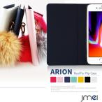 OPPO Reno3 A ケース 手帳型 ファー スマホケース 手帳 全機種対応 オッポ レノ3 エー カバー かわいい 手帳型ケース