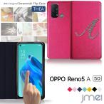 OPPOReno5A5Gケースイニ...