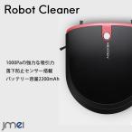  робот пылесос тонкий с дистанционным пультом собственный блокировка проект низкий шум робот очиститель автоматика зарядка .. напольное покрытие татами ковровое покрытие 1000Pa чуть более всасывание сила удлинение щетка имеется 