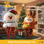 .. солнечный tazen мой игрушка ребенок винт наматывать игрушка музыка день рождения подарок USB заряжающийся препятствие предмет избежание сенсор установка Рождество подарок подарок северный олень 