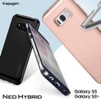 GALAXY S8 カバー Spigen NEO HYBRID samsung ギャラクシーs8 カバー sc-02j sov36 耐衝撃 アクセサリー サムスン