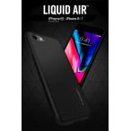 iPhone SE ケース 衝撃吸収 第3世代 第2世代 iPhone8 iPhone7 米軍MIL規格取得 TPU 耐衝撃 ブランド スマホケース Qi充電 シュピゲン リキッドエアー