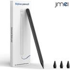  стилус электронное перо iPhone iPad Android смартфон планшет авторучка порог двери первоклассный высокая точность ipad авторучка аккумулятор осталось количество отображать магнитный поглощение функция установка Type-C заряжающийся замена 