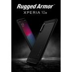 Xperia 10 IV ケース TPU ストラップホール付き 米軍MIL規格取得 シュピゲン ラギッド・アーマー 耐衝撃 SO-52C SOG07 フィット感 Sony エクスペリア 10 マーク4