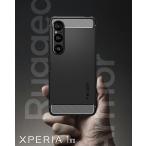 Xperia 1 VII ケース TPU SO-51F 米軍MIL規格取得 シュピゲン ラギッド・アーマー 耐衝撃 Xperia1VII カバー フィット感 落下防止 Sony エクスペリア 1 マーク7