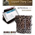 XPERIAXZsSO-03JSO...