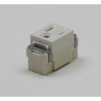 埋込連用コンセント接地極付 型番NDG2111E　東芝　第一種電気工事士技能試験練習用材料