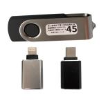 2024年度版 第2種電気工事士技能試験対策 パーフェクト対策動画解説USB さらに「わからないことが聞けるアフターサポート」「参考書(電子書籍版)」が付属