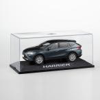 ハリアー 1/30ミニカー <1K9>スレートグレーメタリック 2020年6月モデルチェンジ再現
