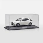  Yaris 1/30 миникар &lt;070&gt; white pearl crystal автомобиль in 2020 год 2 месяц новая модель повторный на данный момент 