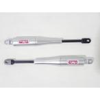 【4/24~5/6まで5%OFFCP】数量限定！ TRD 86ZN6 モーションコントロールビーム MS303-18001 ボディ剛性 カー用品 アウトレット 店頭展示品