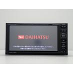 10%OFF 中古 カーナビ 7型 ダイハツ純正 NMCK-W66D ナビゲーション AVN