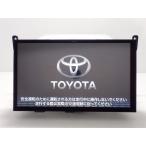 中古 カーナビ 10型 トヨタ純正 NSZN-Z