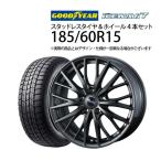 185/60R15 スタッドレスタイヤ アルミホイール 4本セット グッドイヤー アイスナビ7 1560+43-5H100 ウェッズ ラブリオンRM01 15インチ 185/60-15