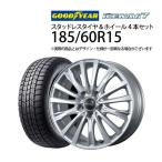 5%OFFクーポン185/60R15 スタッドレスタイヤ アルミホイール 4本セット グッドイヤー アイスナビ7 1560+40-5H100 トピー  15インチ アウトレット 未使用