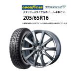 5%OFFクーポン205/65R16 スタッドレスタイヤ アルミホイール 4本セット グッドイヤー アイスナビ7 1665+47-5H114.3 ウェッズ ラブリオンRS01 未使用