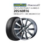 5%OFFクーポン【トヨタ車用】205/60R16 スタッドレスタイヤ アルミホイール 4本セット グッドイヤー アイスナビ8 1665+39-5H114.3 ウェッズ 未使用 純正 ST
