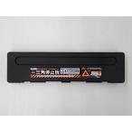  Amon знак аварийной остановки [6640]( машина сопутствующие товары outlet не использовался )