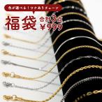  лотерейный мешок цвет также можно выбрать разделение есть цепь всего 3 пункт .999 иен 3 позиций комплект женский цепь колье outlet металл аллергия свободный 