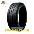 TRANPATH LuII 235/50R18