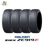 ショッピングタイヤ FALKEN ZIEX ZE914F 195/65R15 91H サマータイヤ 単品 4本セット