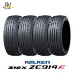 FALKEN ZIEX ZE914F 225/55R18 98V サマータイヤ 単品 4本セット